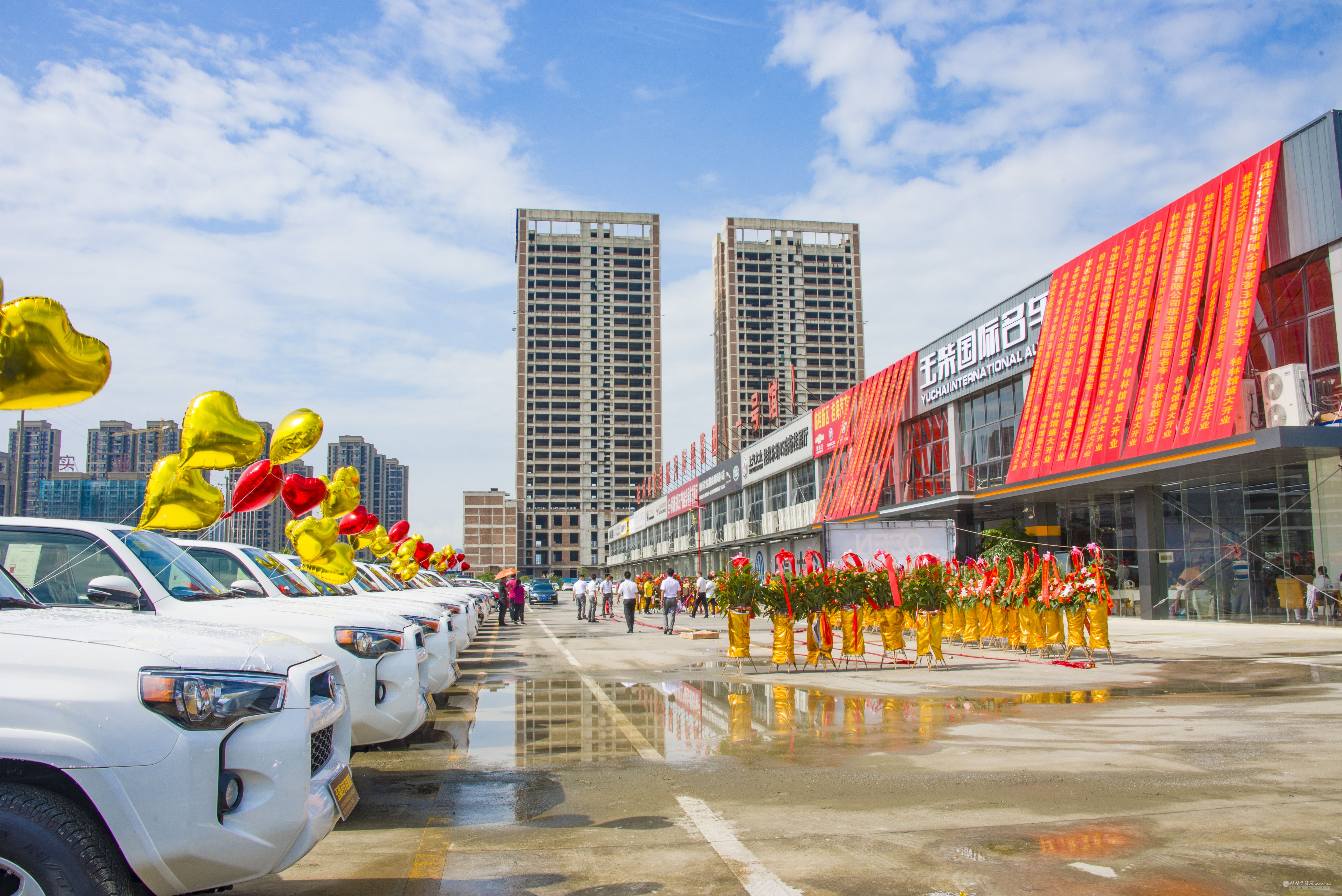 官网入口-包含南方豪强展现实力，赢得国际关注和认可的词条