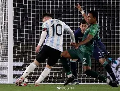 C7娱乐中国-世界杯预选赛开打，阿根廷队憾负对手屈居次席的简单介绍