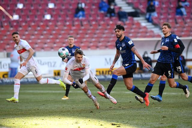 苹果手机-汉堡客场不敌斯图加特连续输球心情低落的简单介绍