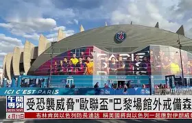 波尔多向图卢兹发起冲锋，争取胜利的简单介绍