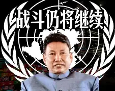 波尔多向图卢兹发起冲锋，争取胜利的简单介绍