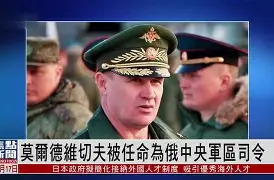 官网入口-小联盟莫尔德联得胜，小胜收入囊中队员筋疲力尽(国足u20小胜沙特)